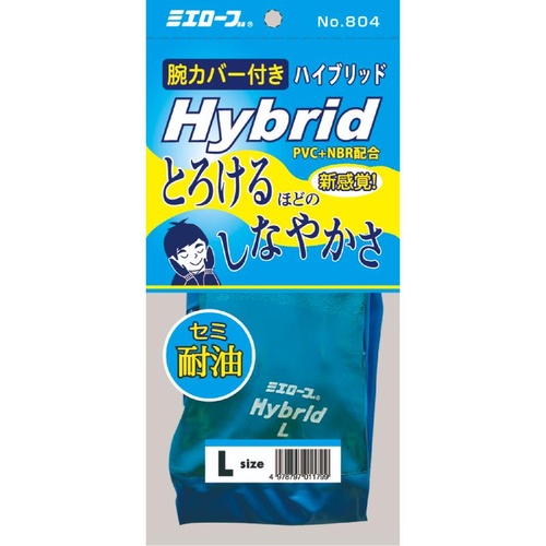 作業用手袋 ハイブリッド腕カバー付き M 三重化学工業
