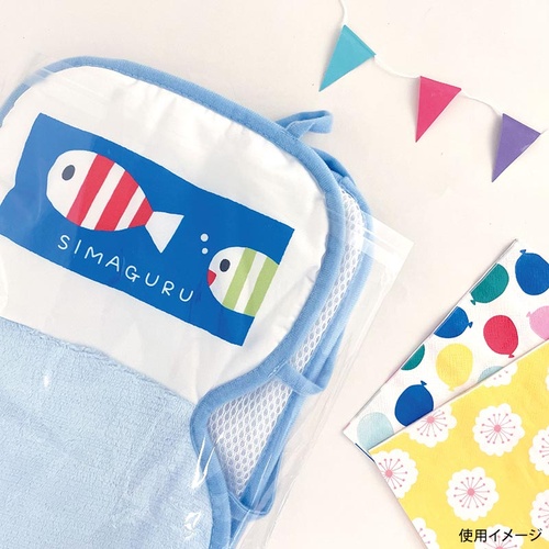 テープ有 OPP袋 らくらく梱包グッズ OPP B4サイズ フロンティア