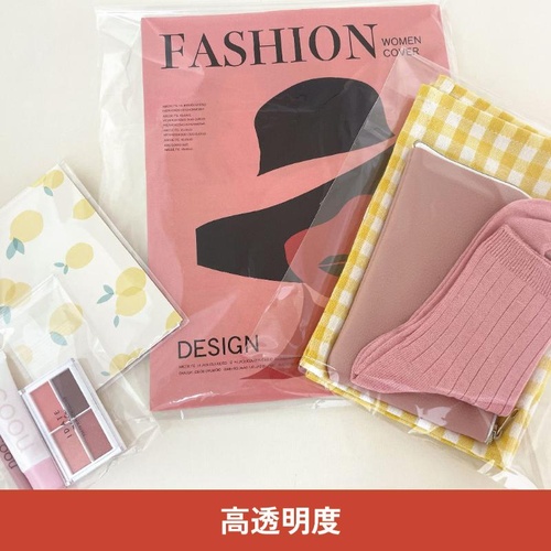 テープ有 OPP袋 らくらく梱包グッズ OPP B4サイズ フロンティア