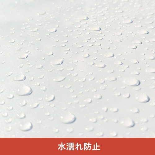 テープ有 OPP袋 らくらく梱包グッズ OPP B4サイズ フロンティア