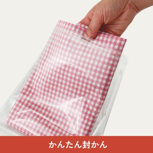 テープ有 OPP袋 らくらく梱包グッズ OPP B4サイズ フロンティア