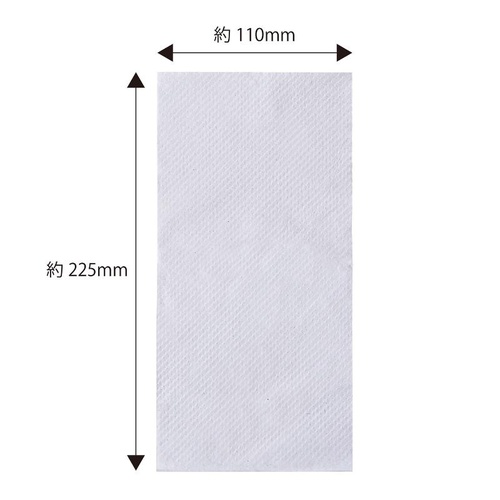 ペーパータオル ペーパータオル ハーフタイプ 今村紙工