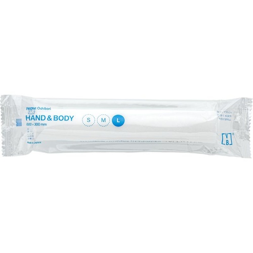 おしぼり VB-COSME- HAND&BODY(L) FSX