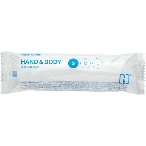 おしぼり VB-COSME- HAND&BODY(S) FSX