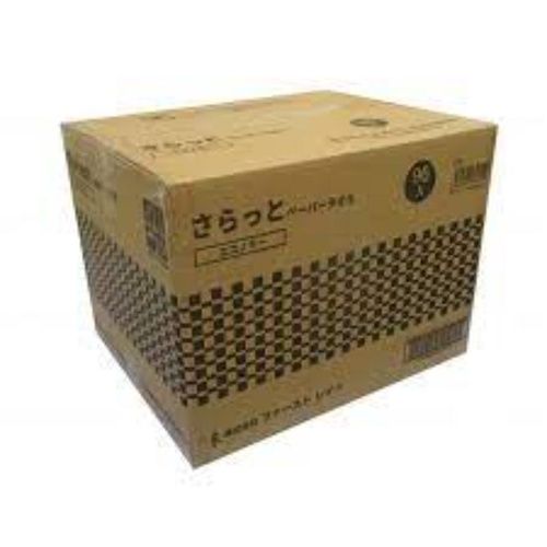 衛生資材 さらっとペーパータオル エコノミー 200枚入 ファーストレイト