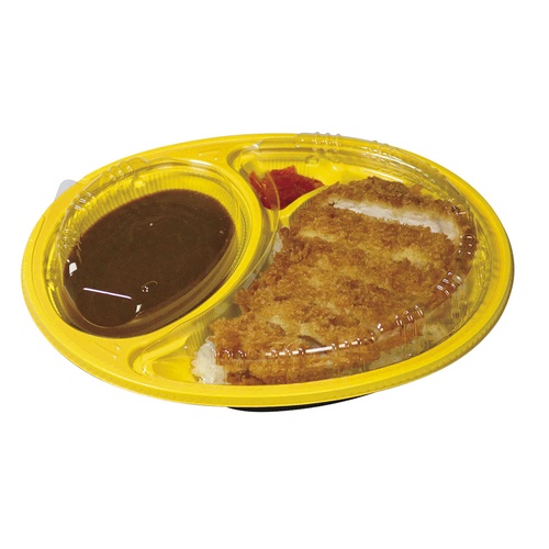 カレー容器 Dジャーニー 24-20浅P本体黄 デンカポリマー