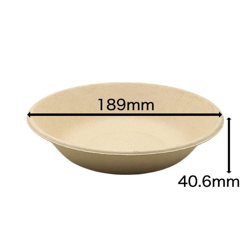 バガス 680ml浅ボウル 青葉紙業