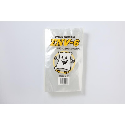 真空袋 ナイロンポリ規格袋 ENV-6 遠興