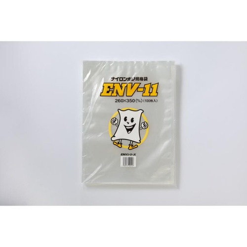 真空袋 ナイロンポリ規格袋 ENV-11 遠興