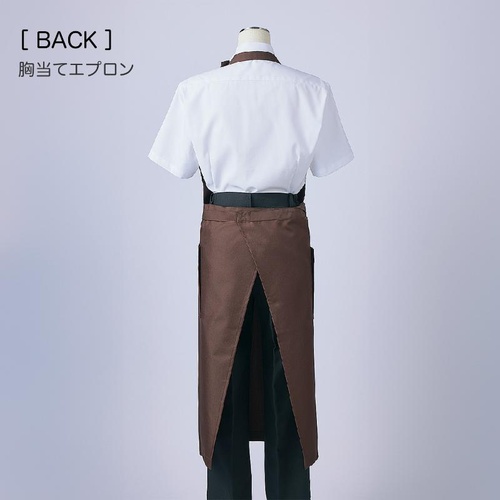 胸当てエプロン エプロン 兼用 ボトルグリーン 2way 住商モンブラン
