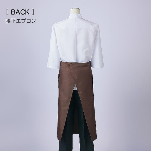 胸当てエプロン エプロン 兼用 ボトルグリーン 2way 住商モンブラン
