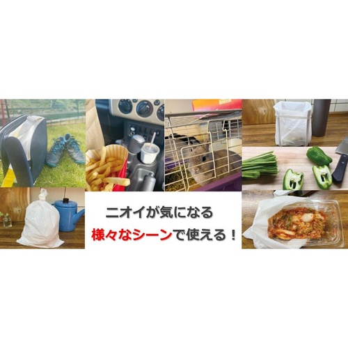 LDゴミ袋 Shu-Lock 水色フラワー 50枚入ロールタイプ 中本アドバンストフィルム