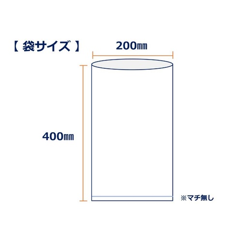 LDゴミ袋 Shu-Lock ECO アニマル柄パッケージ 30枚入 中本アドバンストフィルム