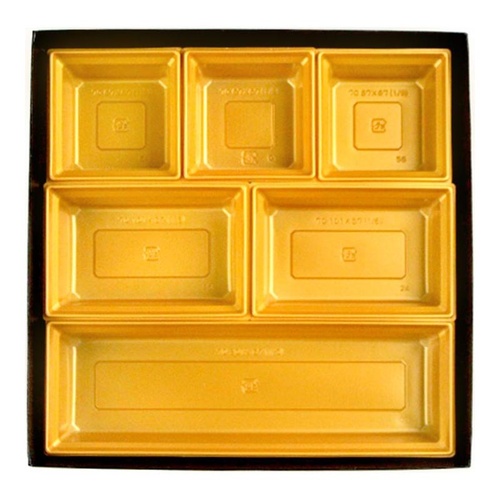 弁当容器 HSH-C70-4 冷凍レンジカップ用 テーパー型貼箱 (黒木目エンボス) アヅミ産業