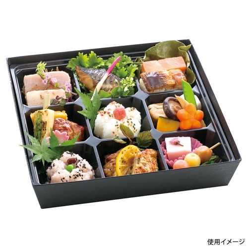 弁当容器 HSH-80-80 テーパー型貼箱 (黒木目エンボス) アヅミ産業