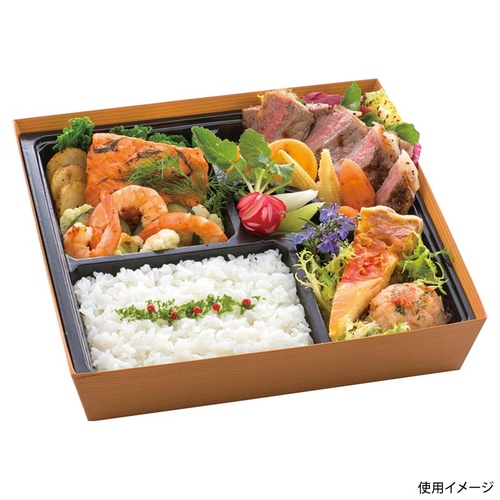 弁当容器 HSH-80-80 テーパー型貼箱 (杉木目) アヅミ産業