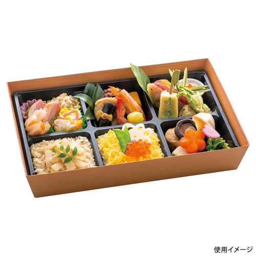 弁当容器 HSH-90-60 テーパー型貼箱 (杉木目) アヅミ産業