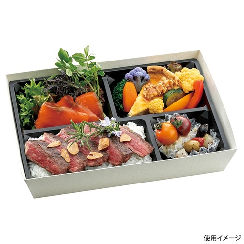 弁当容器 HSH-80-55 テーパー型貼箱 (乳白) アヅミ産業