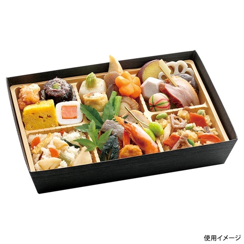 弁当容器 HSH-80-55 テーパー型貼箱 (黒木目エンボス) アヅミ産業