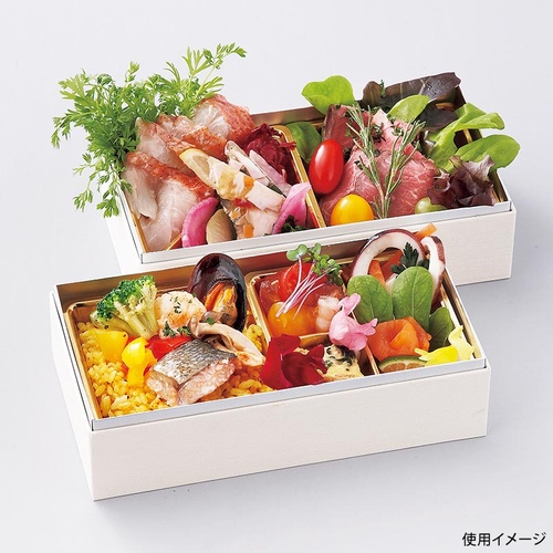 弁当容器 HSH-W200-105 2段貼箱 (白木目エンボス 内銀)セット アヅミ産業