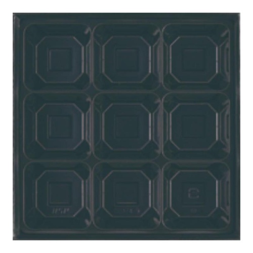 HSH-W222-222 中仕切セット 9ツ仕切 アヅミ産業