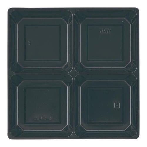 HSH-W222-222 中仕切セット 4ツ仕切 アヅミ産業