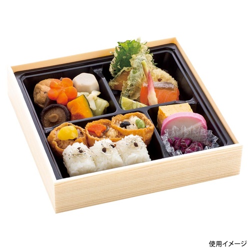 折箱 W-70 シャクリ蓋(T70-G黒) アヅミ産業