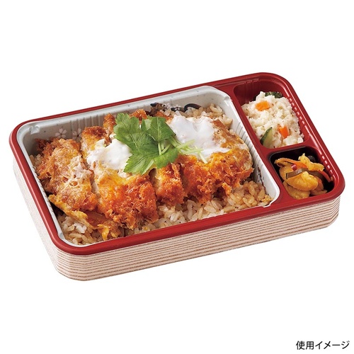 折箱 W-TD 透明蓋(底板無) アヅミ産業