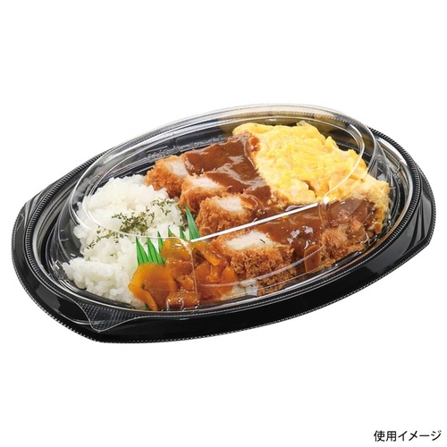 惣菜容器 MSDコリーナデリ22-15 黒 エフピコ