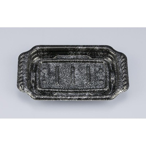 軽食容器 TNプレト18-11 珠玉黒本体 シーピー化成