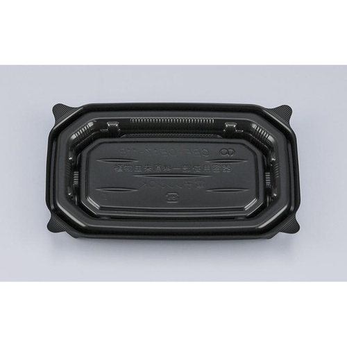 軽食容器 CBF-DE17-11B 黒本体 シーピー化成