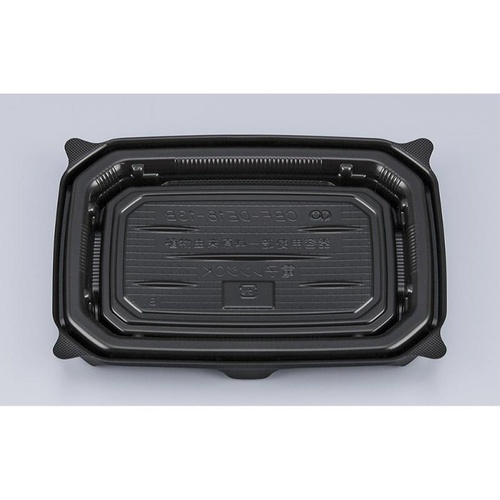 軽食容器 CBF-DE18-13B 黒本体 シーピー化成