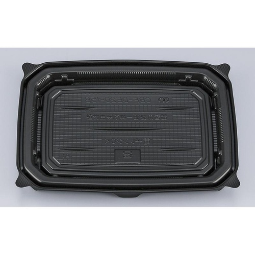 軽食容器 CBF-DE20-15B 黒本体 シーピー化成