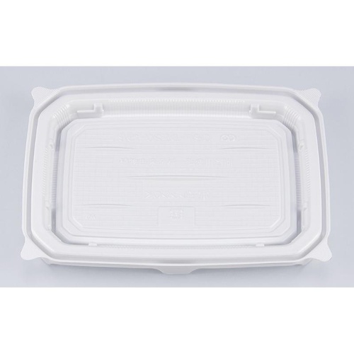 軽食容器 CBF-DE20-15B ホワイト本体 シーピー化成