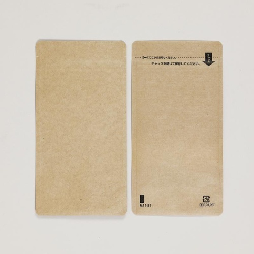 スタンドチャック袋クラフトタイプ No.11-21 福助工業