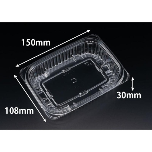 惣菜容器 バイオ よろず箱 260B(30) リスパック