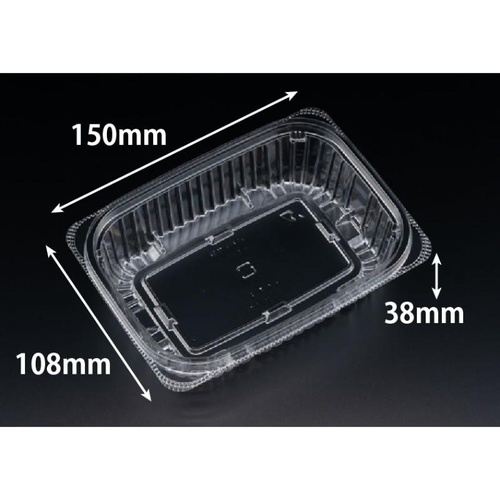 惣菜容器 バイオ よろず箱 260B(38) リスパック