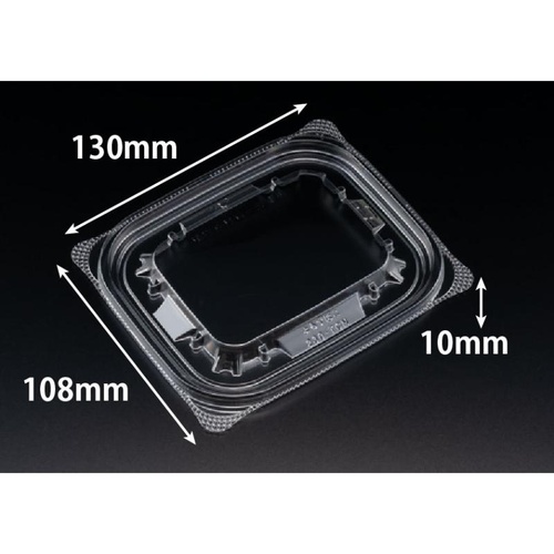 バイオ よろず箱 230-TCN