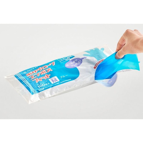 使い捨て手袋 ポリ手袋ライトフィット袋入 青 M パックスタイル