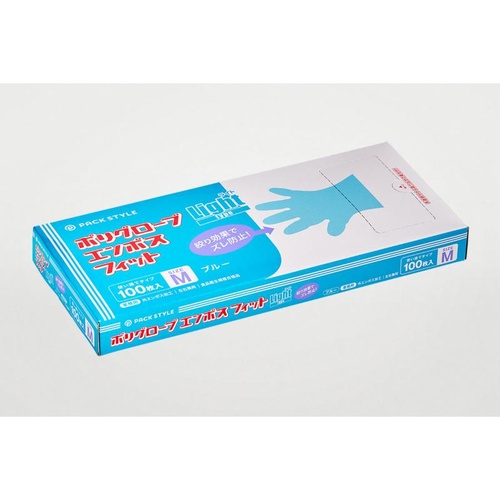 使い捨て手袋 ポリ手袋ライトフィット箱入 青 M パックスタイル