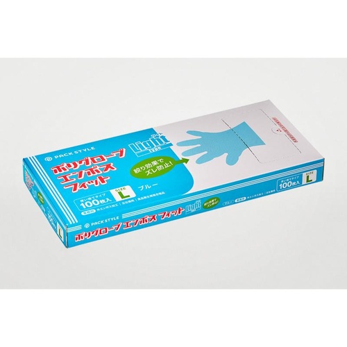 使い捨て手袋 ポリ手袋ライトフィット箱入 青 L パックスタイル
