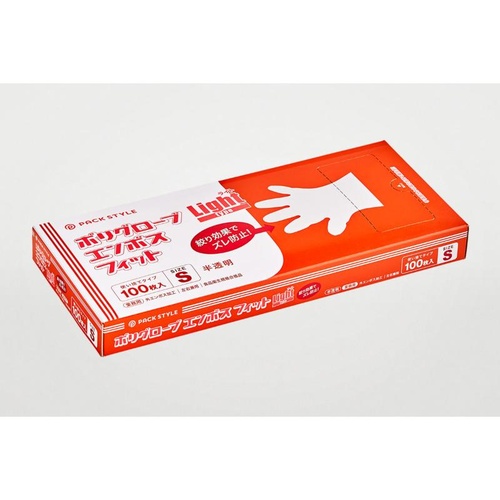 使い捨て手袋 ポリ手袋ライトフィット箱入 半透明 S パックスタイル