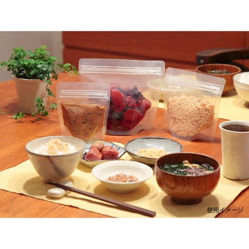 チャック付き袋 ラミジップ FW-24 生産日本社