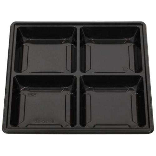 仕出し弁当容器 85-85 樹倫 如月 黒セット 北原産業