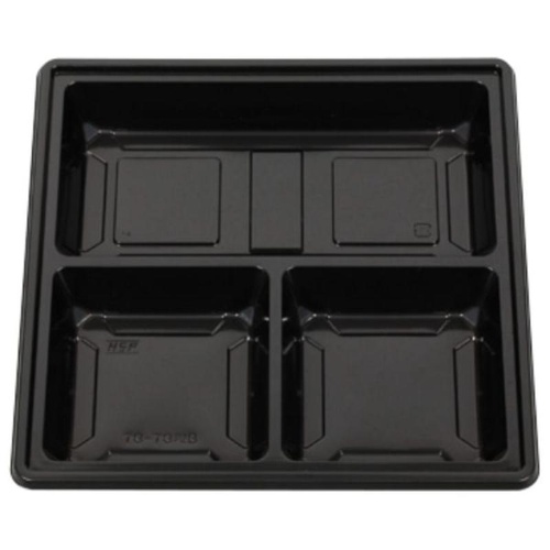 仕出し弁当容器 85-85 樹倫 如月 黒セット 北原産業