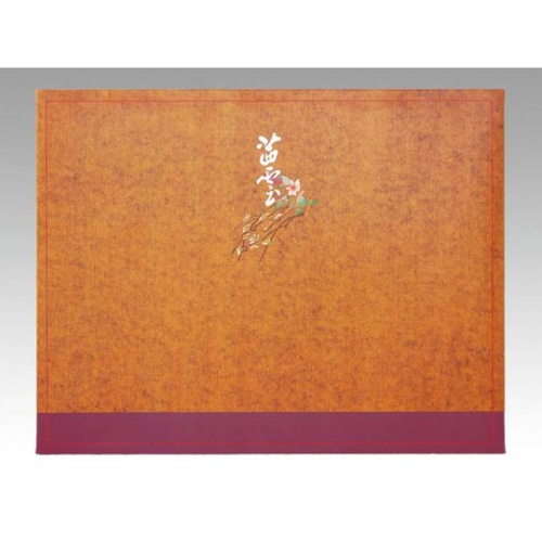 仕出し弁当容器 AS-110-D 茜雲 セット ※中仕切は別売り アヅミ産業