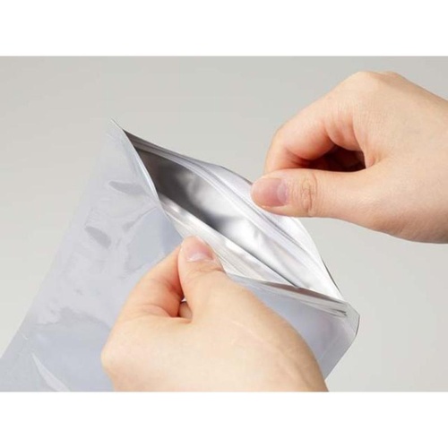 チャック付き袋 ラミジップ AL-24 生産日本社