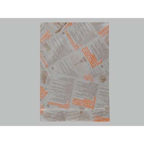 IPP袋 IPP袋 ヨーロピアンIP底マチ袋(オレンジ茶) 大阪ポリエチレン販売