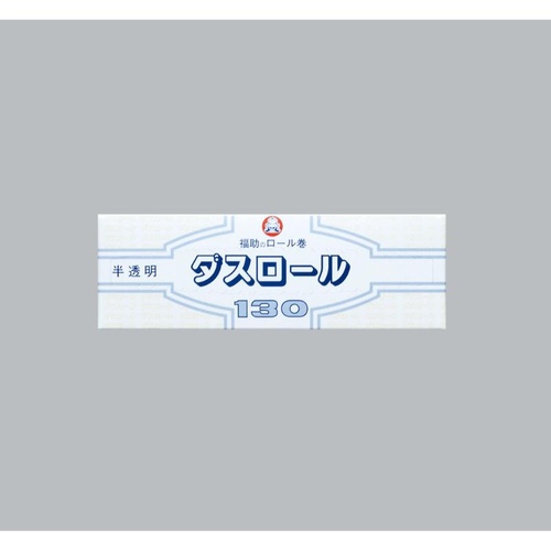 HDゴミ袋 HDダスロール No.130 半透明 30枚巻 福助工業