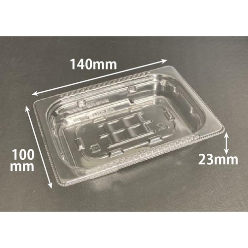 惣菜容器 バイオ 彩菜14-10B リスパック